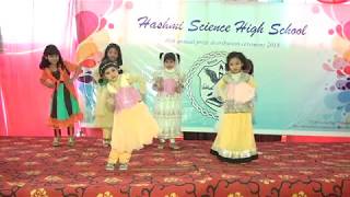 Machli jal Ki Rani Hay Poem Kids Performing Hashmi Science School 46th Annual Result 2018 [upl. by Ylrebmit]