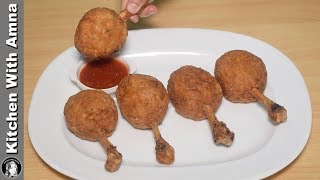 Bakery Style Chicken Drumsticks Recipe  Homemade Chicken Drumsticks Recipe  Kitchen With Amna [upl. by Landan]