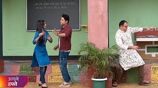 Taarak mehta ka ooltah chashmah episode promo 4239  Tmkoc latest episode  tmkoc new episode4138 [upl. by Warder]