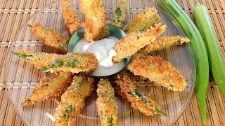 Fried Okra RecipeParty Appetizers Finger FoodPanko [upl. by Marduk]