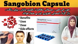 Sangobion capsules Uses and side Effects  Sangobion capsules Ke Fayde  How to take sangobion Cap [upl. by Idmann]