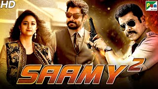 Saamy²  Full Hindi Dubbed Movie In 20 Mins  Vikram Aishwarya Rajesh Keerthy Suresh [upl. by Akeber]