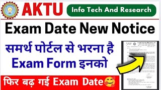 1 2 3 4 Exam Form Update Aktu Exam New Notice Aktu Exam Form Date Aktu Cop Exam Form Last Date [upl. by Hamian703]