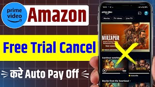 amazon prime video free trial 30 days cancel  amazon prime subscription cancel kaise kare2024 [upl. by Mowbray688]