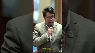 nimsdai RajendraBajgain Nepal Parliament nirmalpurja New York Times article Lotta Hintsa [upl. by Rese301]