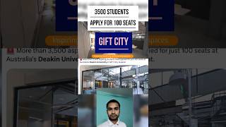 Deakin University In Gift City deakinuniversity giftcity jobs admission [upl. by Nerval]