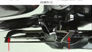 SRAM Red 22 Front Derailleur quotYaw quot 中文字幕 [upl. by Rufford]