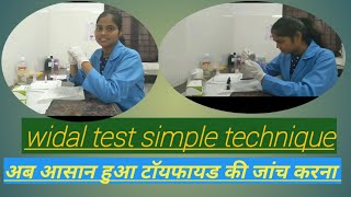 widal test process  typhoide ki poori jankari [upl. by Nnylyaj]