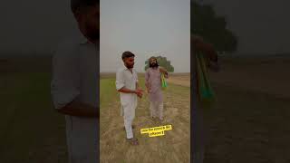 DAP 😂🤣 bholucomedian bholukicomedy bholucomedy bholu kuldeepchayal bholu4647 [upl. by Yenot3]