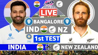 Live India vs New Zealand 1st Test  IND vs NZ Live Cricket Scores  IND vs NZ Test Match Live [upl. by Atiuqcaj795]