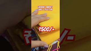 Gariahat market kolkata Gariahat Market Saree collection saree puja collection [upl. by Morette182]