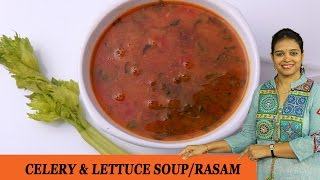 CELERY amp LETTUCE SOUP RASAM [upl. by Hsirahc]