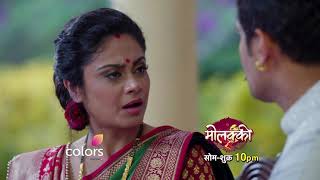 Molkki  Episode No 121  Courtesy  Colors Tv [upl. by Magill676]