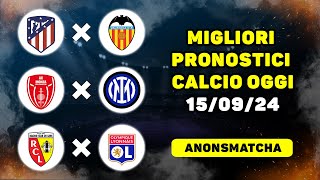 I migliori pronostici e consigli per le scommesse sul calcio di oggi Monza  Inter Lens  Lione [upl. by Clayson]