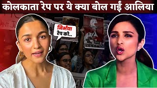 Alia BhattParineeti Chopra Shock Over Kolkata Doctor Murder Case [upl. by Heidi137]