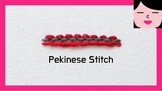 STITCH DICTIONARY  페키니즈 스티치 Pekinese Stitch  hand embroidery [upl. by Leoine]