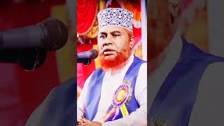 youtubeshorts jirmedia mawlana akramul hok [upl. by Danczyk]