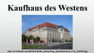 Kaufhaus des Westens [upl. by Hadsall256]