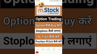 Option trading in M Stock  Buy Sell in M Stock  MStock option trading live demo Bulltrading [upl. by Suzie]