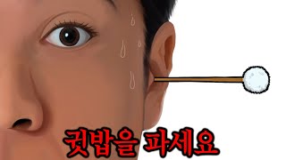 심장 쫄리는 병맛 담력테스트ㅋㅋㅋㅋㅋㅋㅋㅋㅋㅋㅋ [upl. by Tchao]