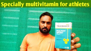 Multivitamin for athletes  Truebasics multivit sport [upl. by Cutlor]