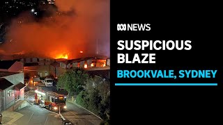 Fire at a Brookvale industrial estate in Sydneys north being treated as suspicious  ABC News [upl. by Allene]