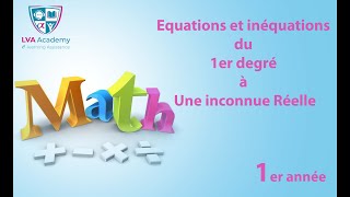 ✅ Math  Equations et inéquations du 1er degré à une inconnue réelle  1ère [upl. by Koziel]