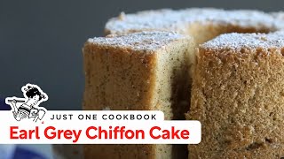 How To Make Earl Grey Chiffon Cake Recipe アールグレイシフォンケーキの作り方 （レシピ） [upl. by Adroj902]