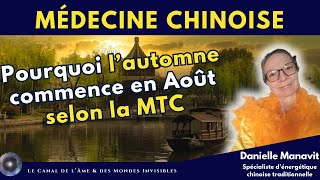 quotHarmoniser vos énergies avec les subtilités invisibles de la saison automnequot avec Danielle Manavit [upl. by Jc]