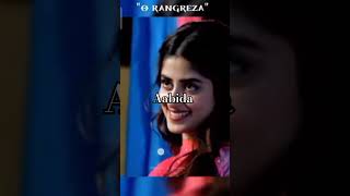 sajal ali and bilal abbass vm o rangreza ost o rangreza drama ost sajalaly orangreza love [upl. by Darice]