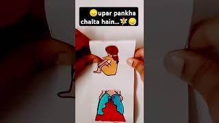 upar pankha chalta hai🧚😞 motivation art art poetry shayari love drawing trendingshorts [upl. by Orling543]