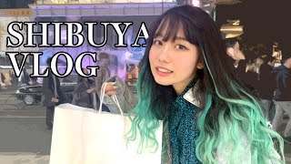 【vlog】渋谷でお買い物〜♪ [upl. by Ainelec]