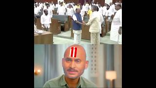 Andhra Pradesh Assembly Elections 11th November JaganTrolls YSJagan 11 Seats Jagan 😂😂 [upl. by Anilet809]