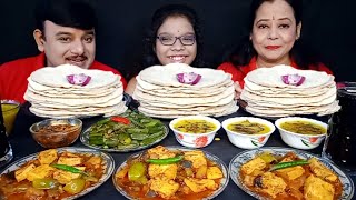 DESI 30 ROTI SPICY🔥🌶 BHINDI MASALA PANEER MANCHURIAN EATING CHALLENGE🌶 CHILLI BIG BITES ASMR MUKBANG [upl. by Kennet707]