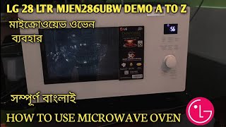 LG MJEN286UBW 28 L MICROWAVE OVEN FULL DEMO  HOW TO USE LG MICROWAVE OVEN LG MICROWAVE USING GUIDE [upl. by Neirbo]