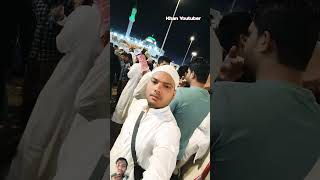 Makka Sharif se fursat ke liye dukaan lagti haimakkah madina viralshortmakkamadinayoutubeviral [upl. by Mochun682]