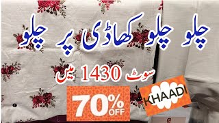 Khaadi 70 Off Winter Sale Today December 22 2023 [upl. by Anatolio]