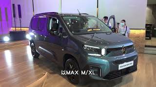 雪鐵龍Citroën New Berlingo 六車型正式在台上市 1159 萬元起 柴油家旅首選 靈活空間 節能動力 智慧內裝 新世代MPV全面啟動 [upl. by Ieluuk]