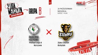 Profbud Legia II Warszawa  Żubry Chorten Białystok 2 LM [upl. by Goulette]