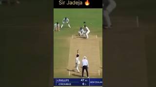 Ravindra Jadeja fielding movement 🔥🔥 shorts cricket ravindrajadeja [upl. by Brigham]