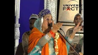 Qawwali Shabbir ka aisa gam hai  Ya Husain  shahidi by Parveen rangili old and famous qawwali [upl. by Zilla]