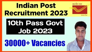 Indian Post Gramin Dak Sevaks GDS Recruitment 2023  Indian Post GDS 2023  10th pass Govt Jobs 2023 [upl. by Julee511]