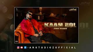 KAAM BOL  ADDY NAGAR  NEW DSP EDITION HINDI SONGS  CONCERT HALL SONGS [upl. by Ragouzis]