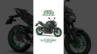 Kawasaki Z900 2024 Launched in India kawasakiz900 kawasakibikes [upl. by Ravaj]