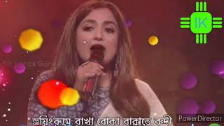 Prithibi ta naki choto hote hote song by Noble and Monali thakor [upl. by Zilber265]