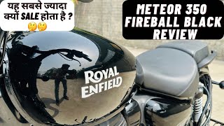 2024 Royal Enfield Meteor 350 Fireball Black Custom Review  PriceEMI amp Offers [upl. by Lionel]