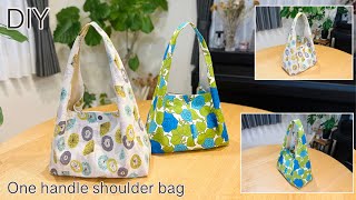 このデザインの一番良い作り方Perfect Way For this DesignPracticalHow ToEasy Sewing TutorialDiy [upl. by Mattie791]