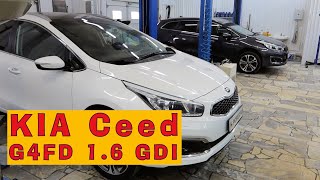 KIA Ceed 16 GDI 2018 Машиныблизнецы [upl. by Cyd]