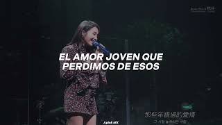 Jeong Eunji Those Bygone years Live Sub español [upl. by Lrub]