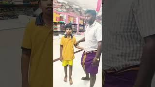 Ambalaya irundha en pullaya thodra papom comedy funny tamil viralshort [upl. by Dyche]